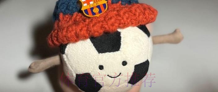 热门新闻