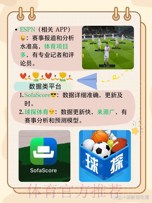 热门新闻