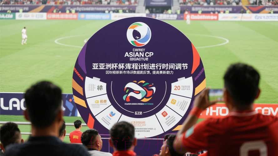 热门新闻