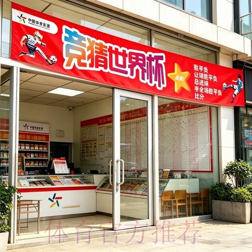 热门新闻