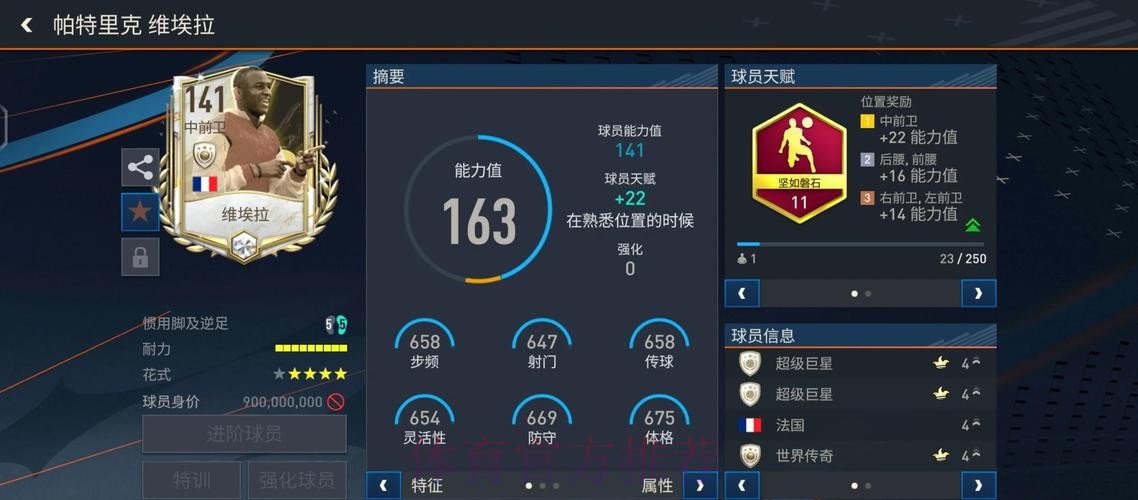 热门新闻