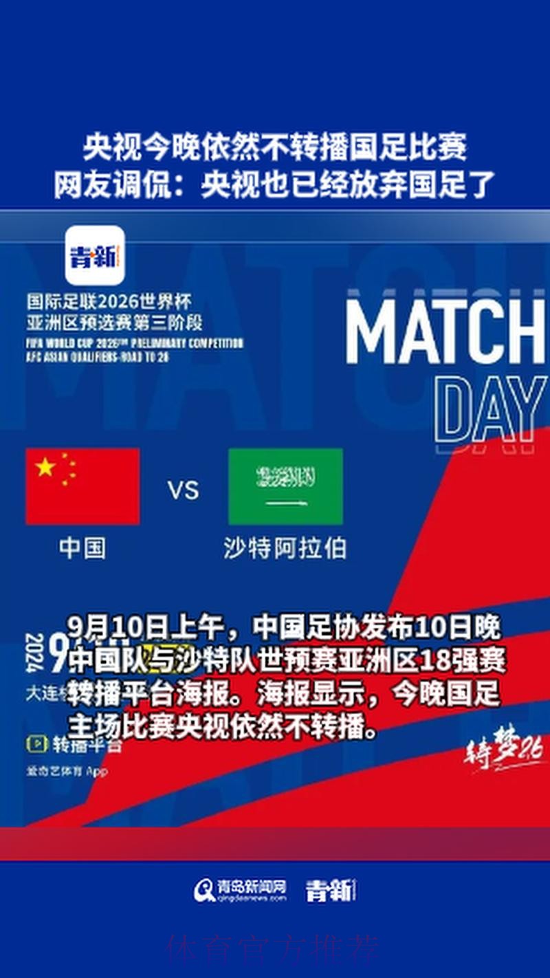 热门新闻