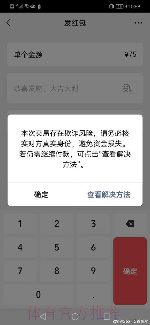 热门新闻